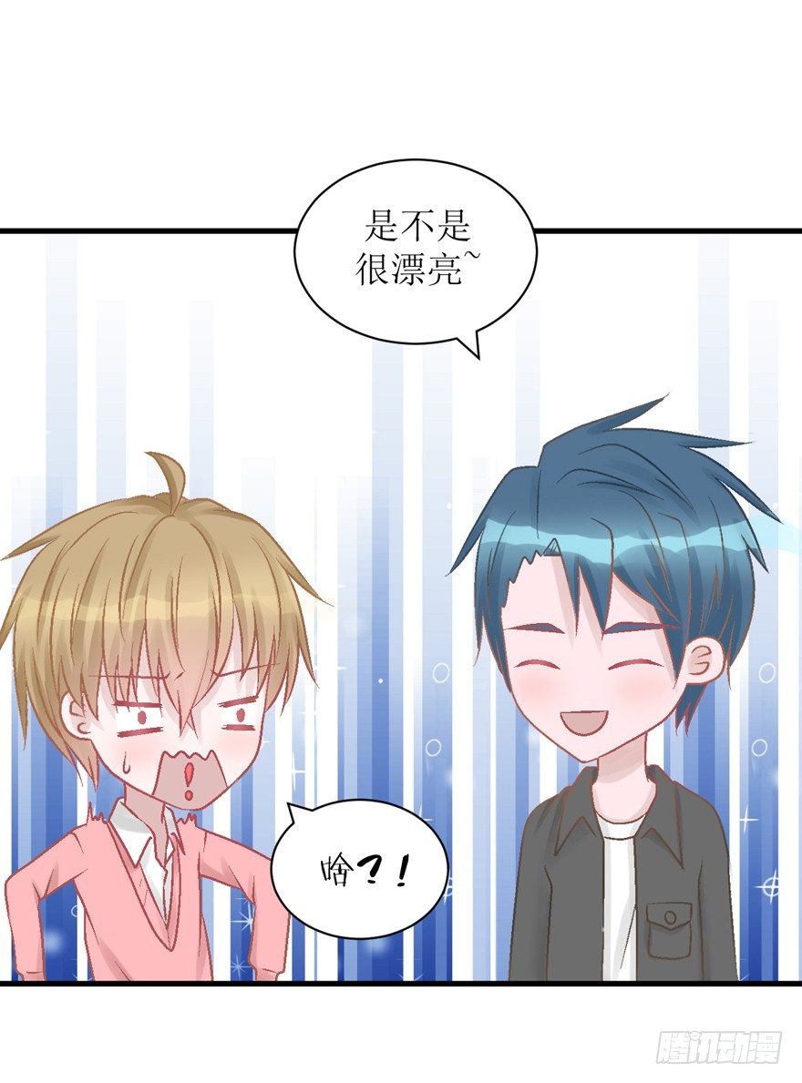 24-见父母-第24话