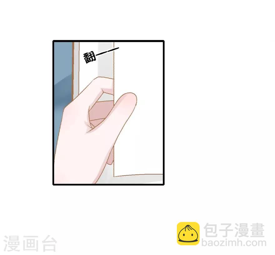 第26话 再见，小时候-第26话