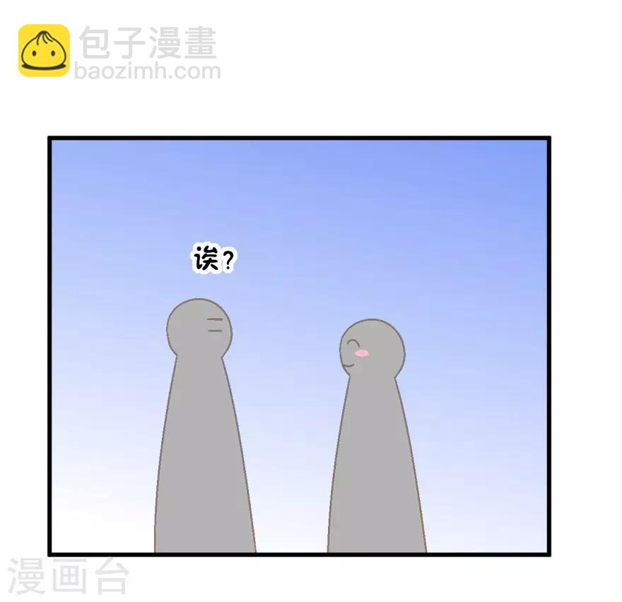第26话 再见，小时候-第26话