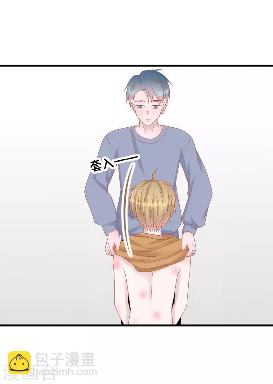 第36话 噩梦-第36话