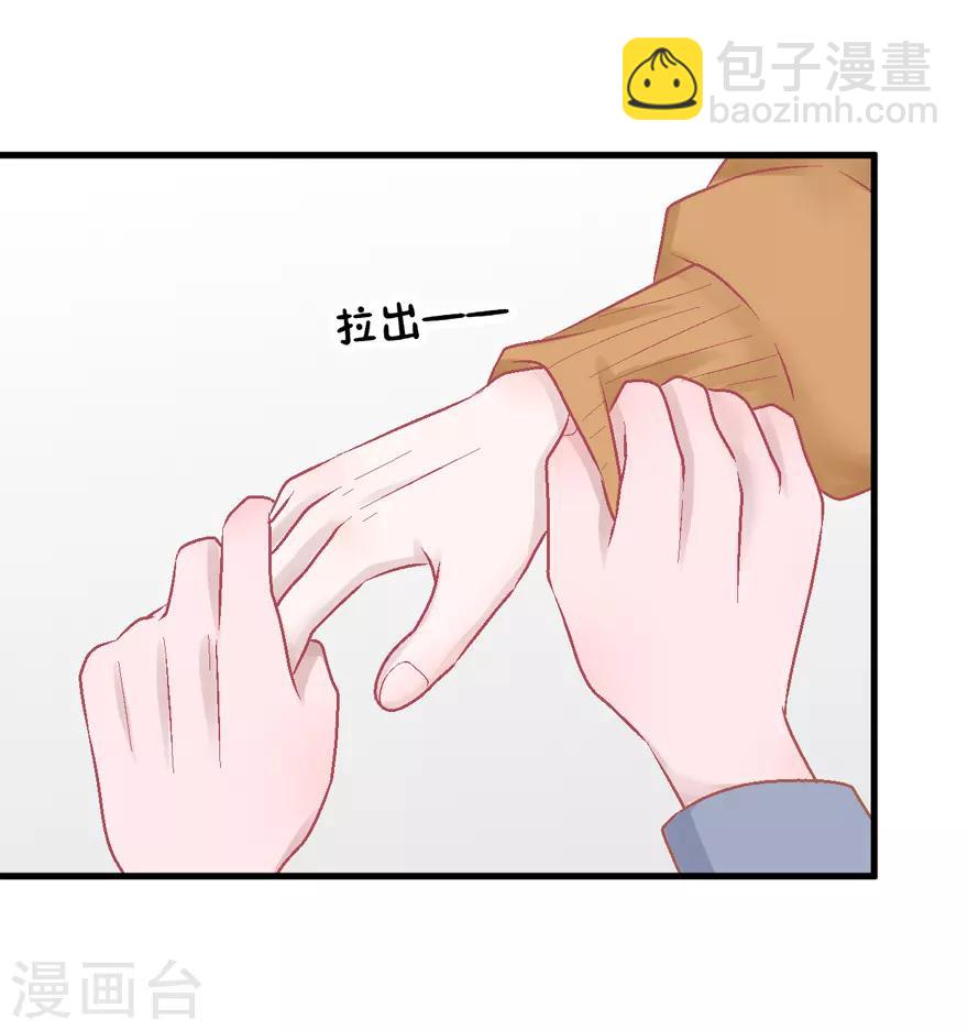 第36话 噩梦-第36话