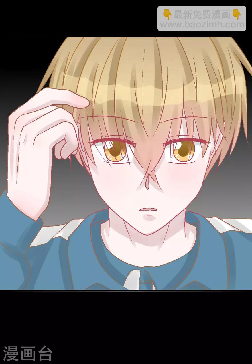 第36话 噩梦-第36话