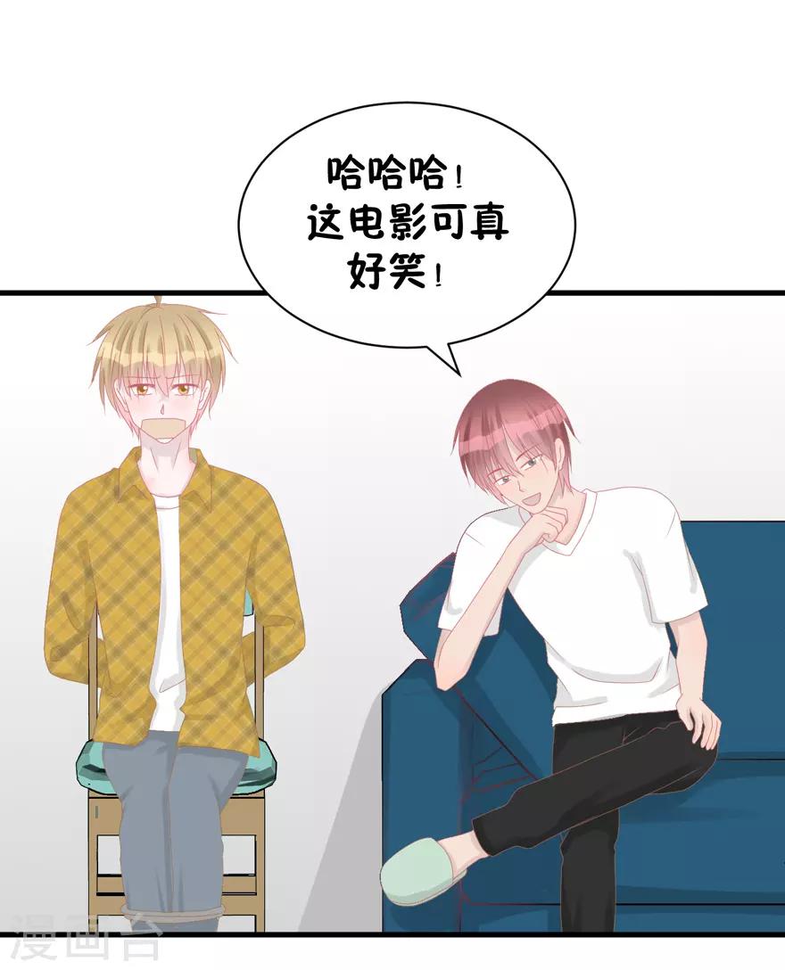 第42话 无法挽回-第42话