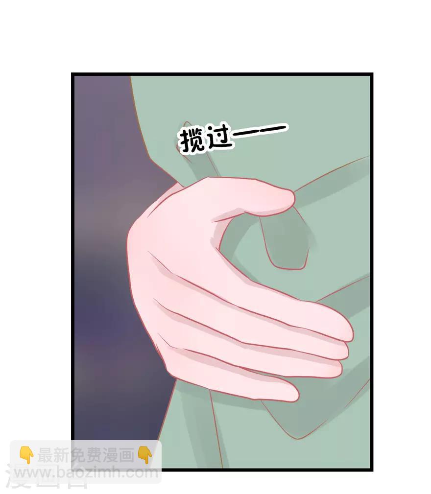 第46话 搬来和我一起住吧-第46话