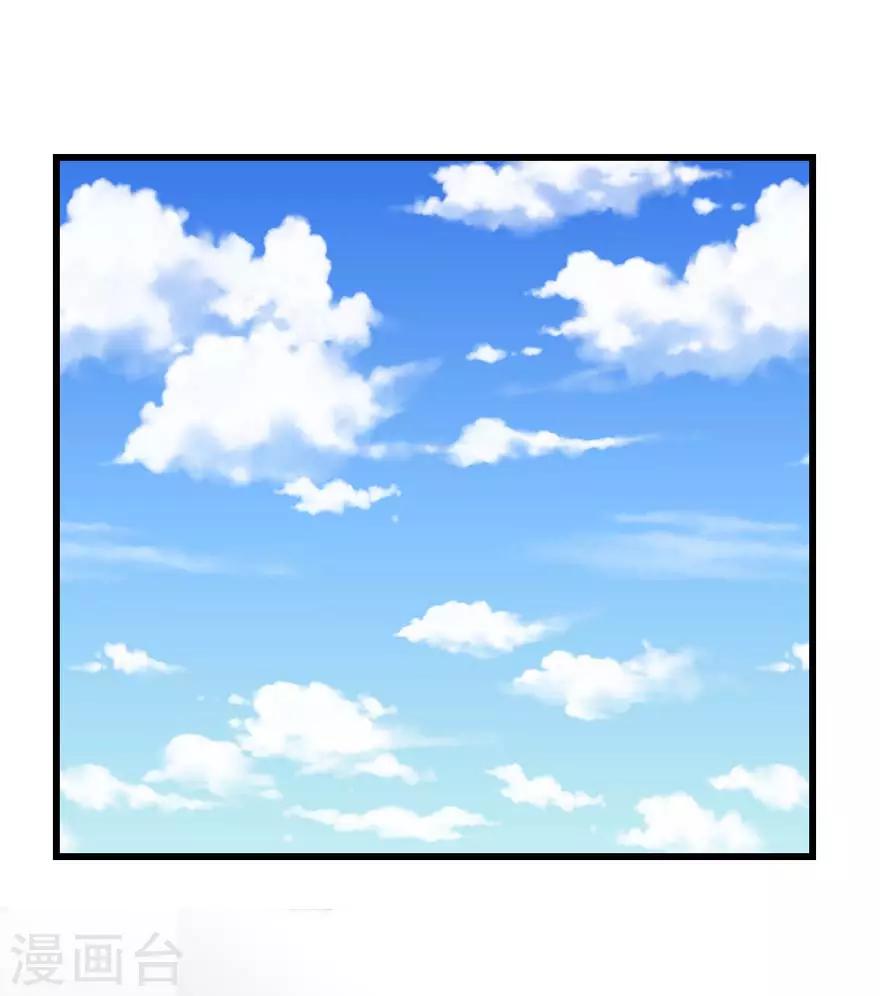第49话 重建信任(1/2)-第50话