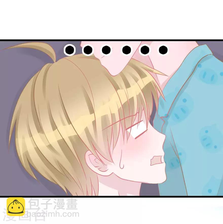第49话 重建信任(1/2)-第50话