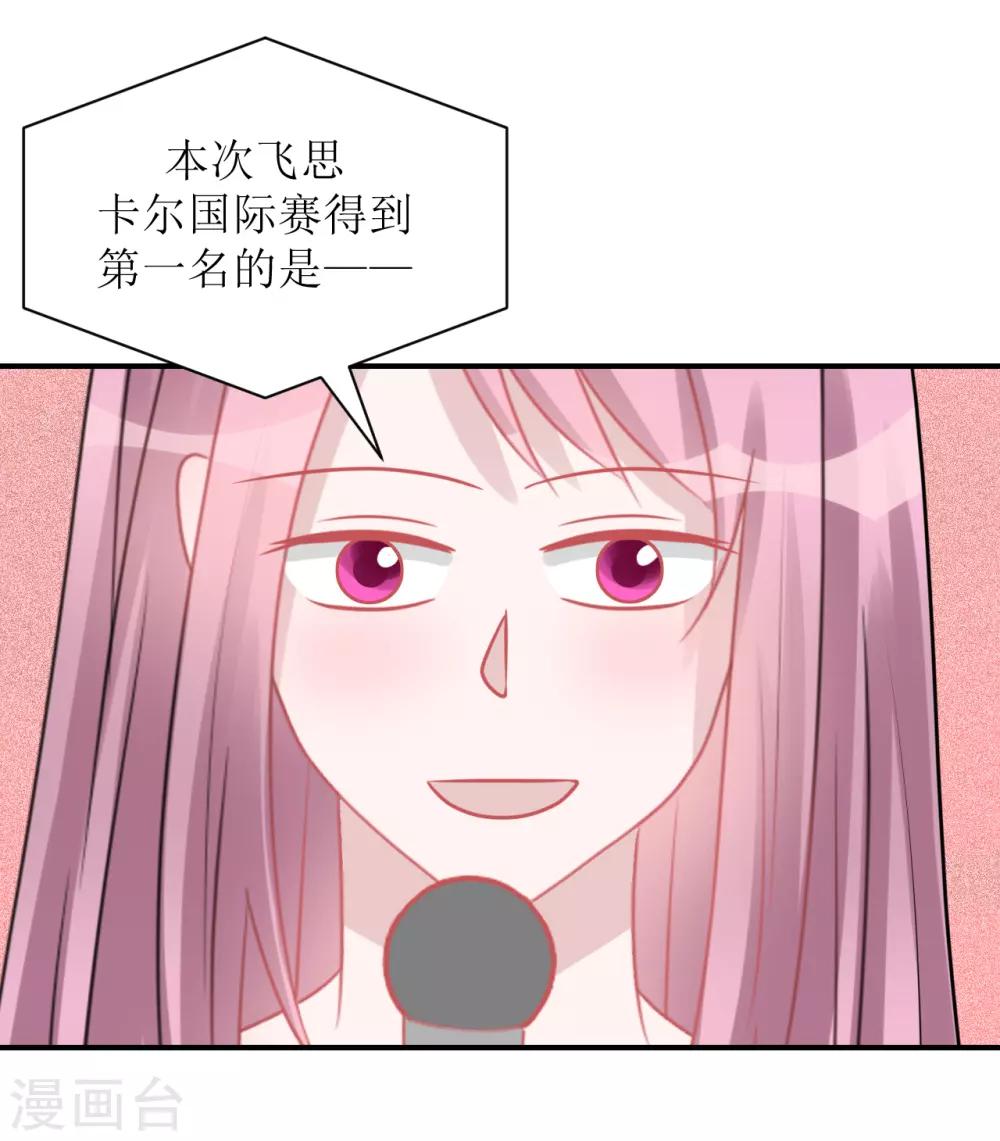第61话 各怀心事-第64话