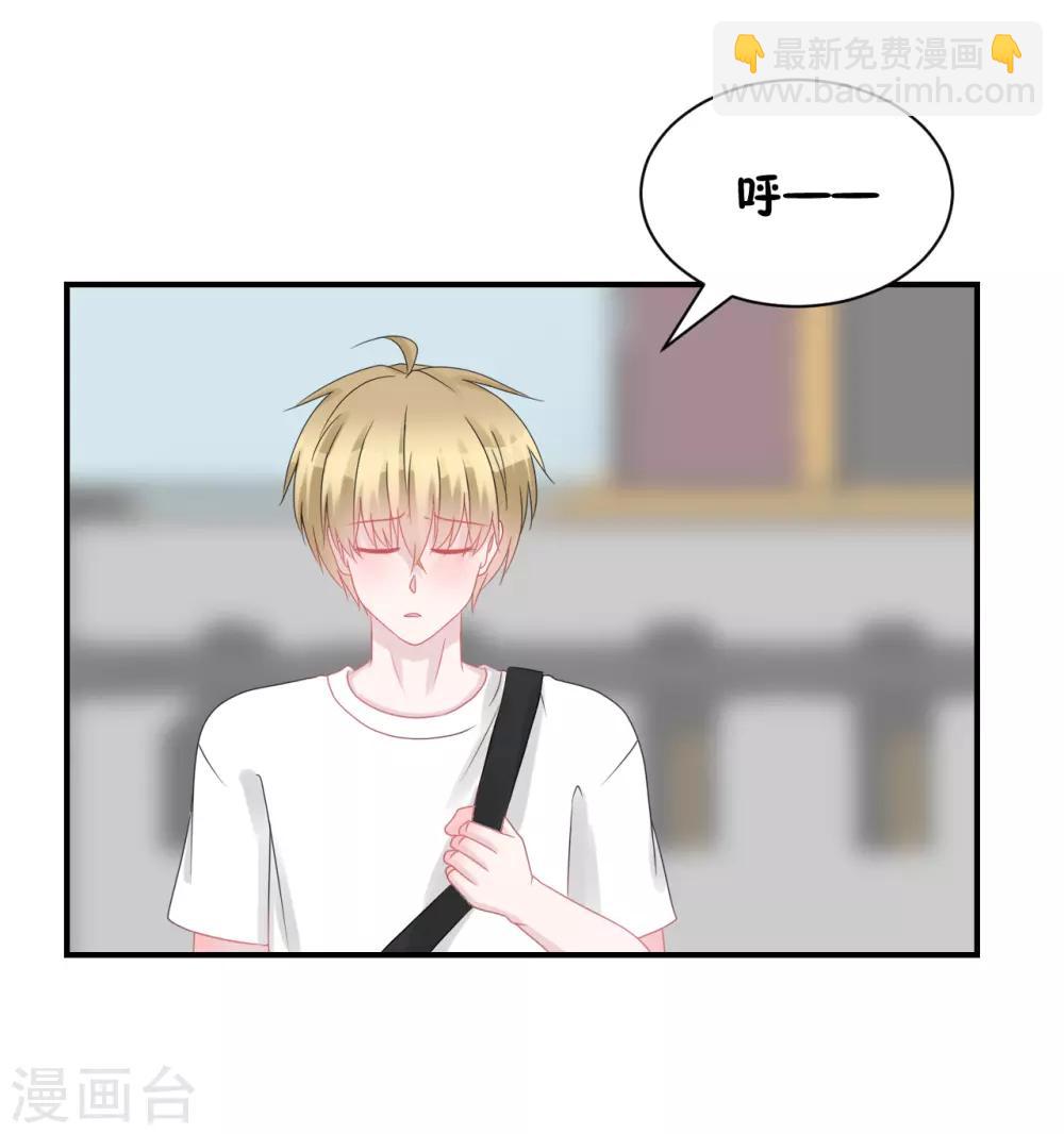 第64话 真&middot;土豪-第68话