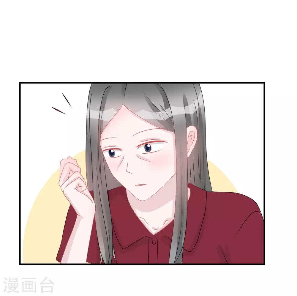 第65话 知子莫若母-第70话