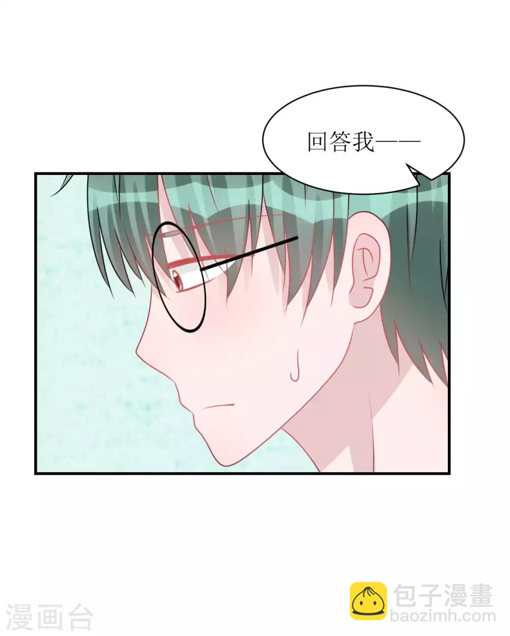 第67话 避无可避-第72话