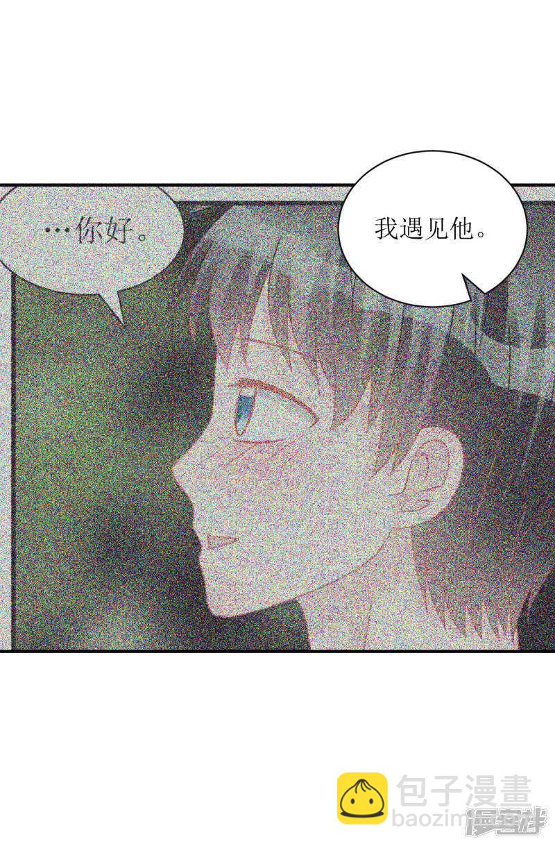 完结篇（见父母）-第74话