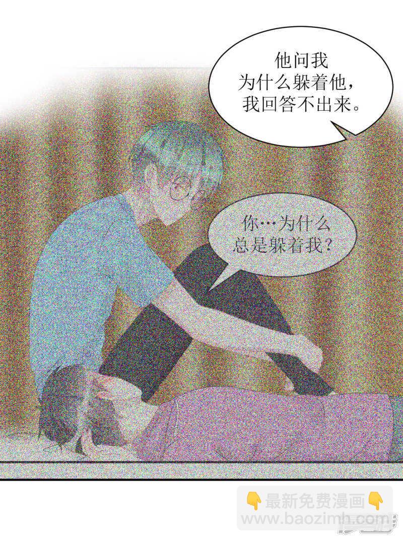 完结篇（见父母）-第74话