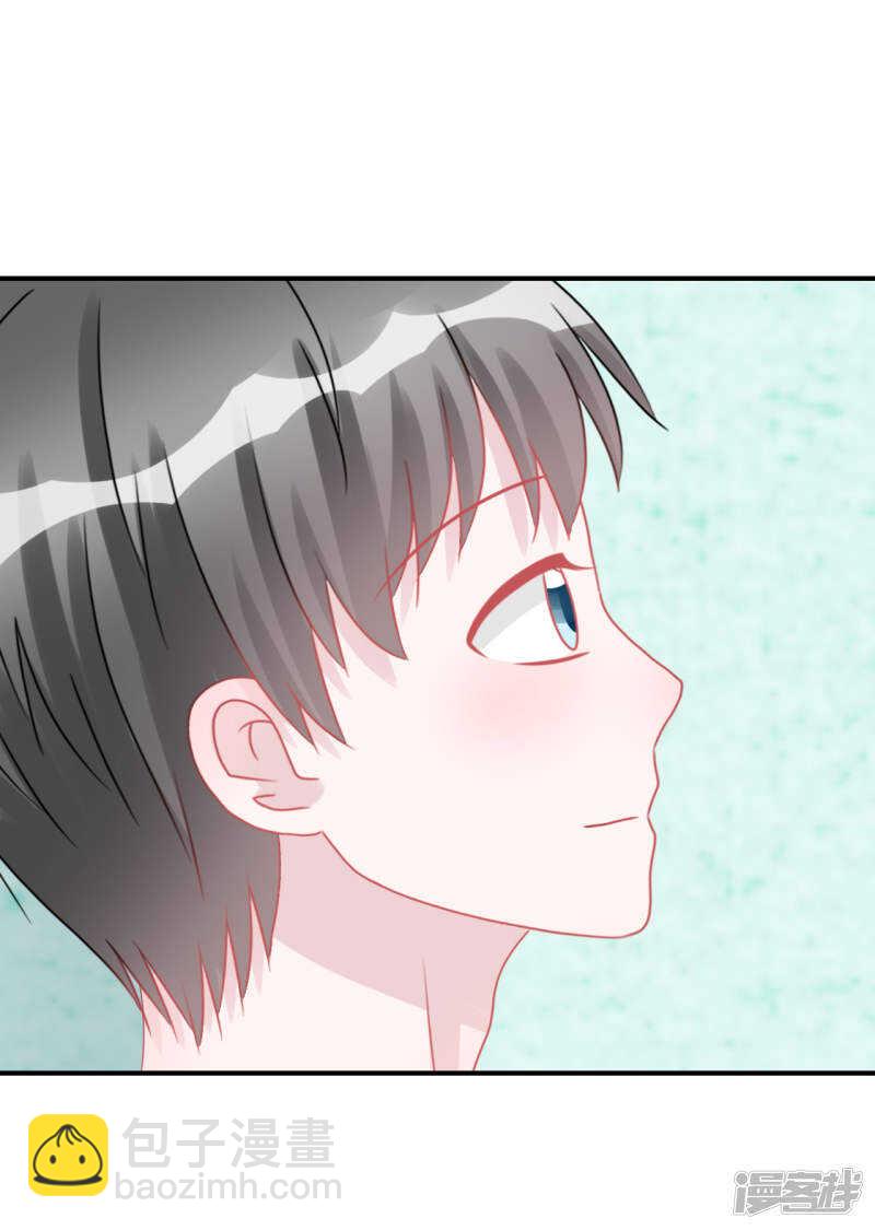 完结篇（见父母）-第74话