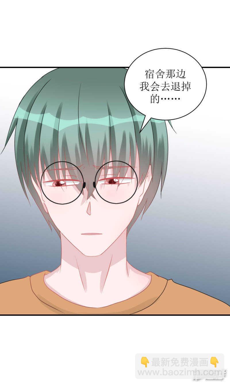 完结篇（见父母）-第74话