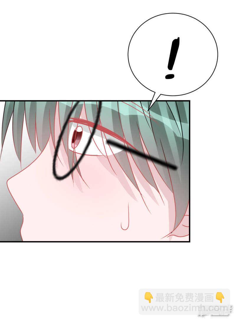 完结篇（见父母）-第74话