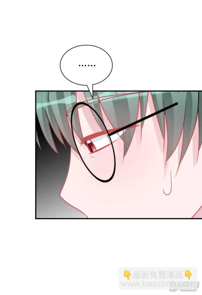 完结篇（见父母）-第74话