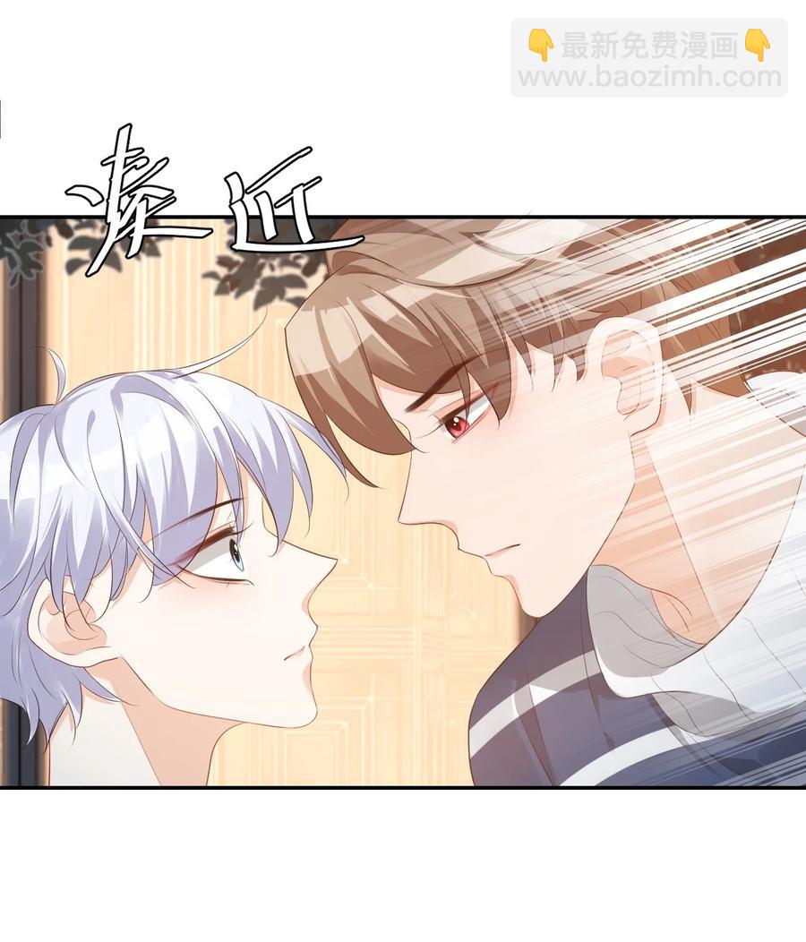 027 现在可以牵手了吗？-第28话
