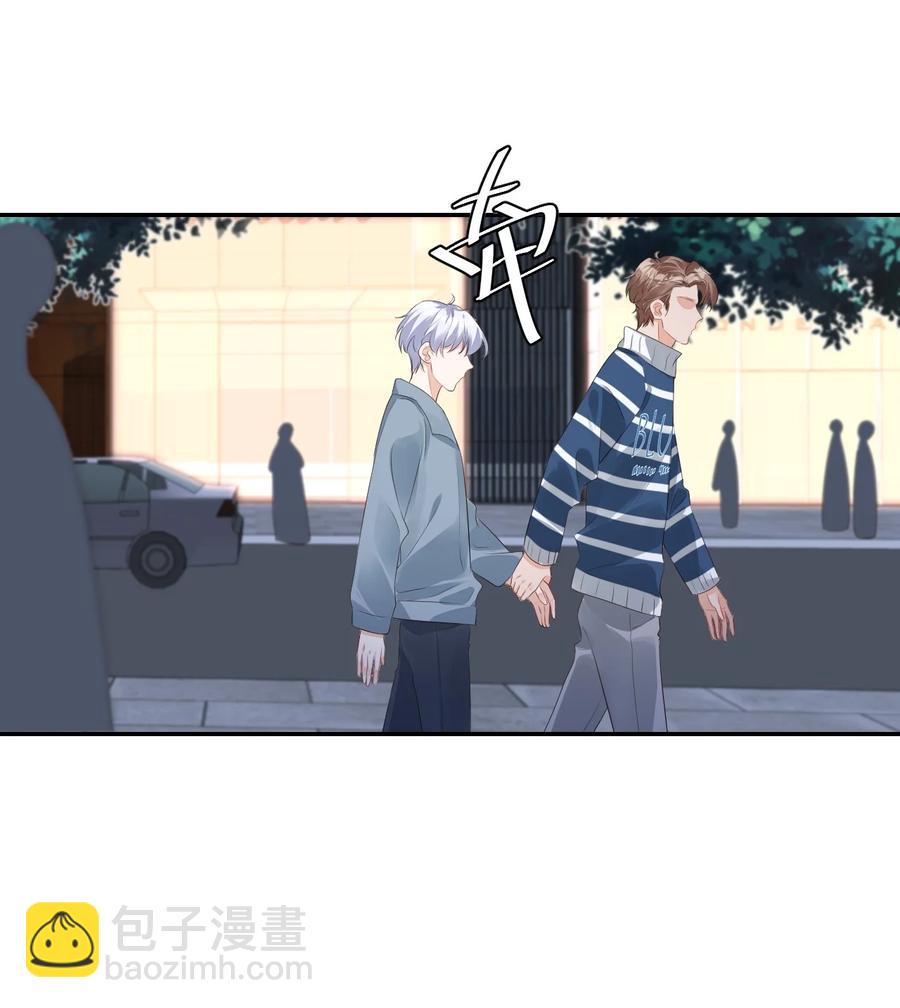 027 现在可以牵手了吗？-第28话
