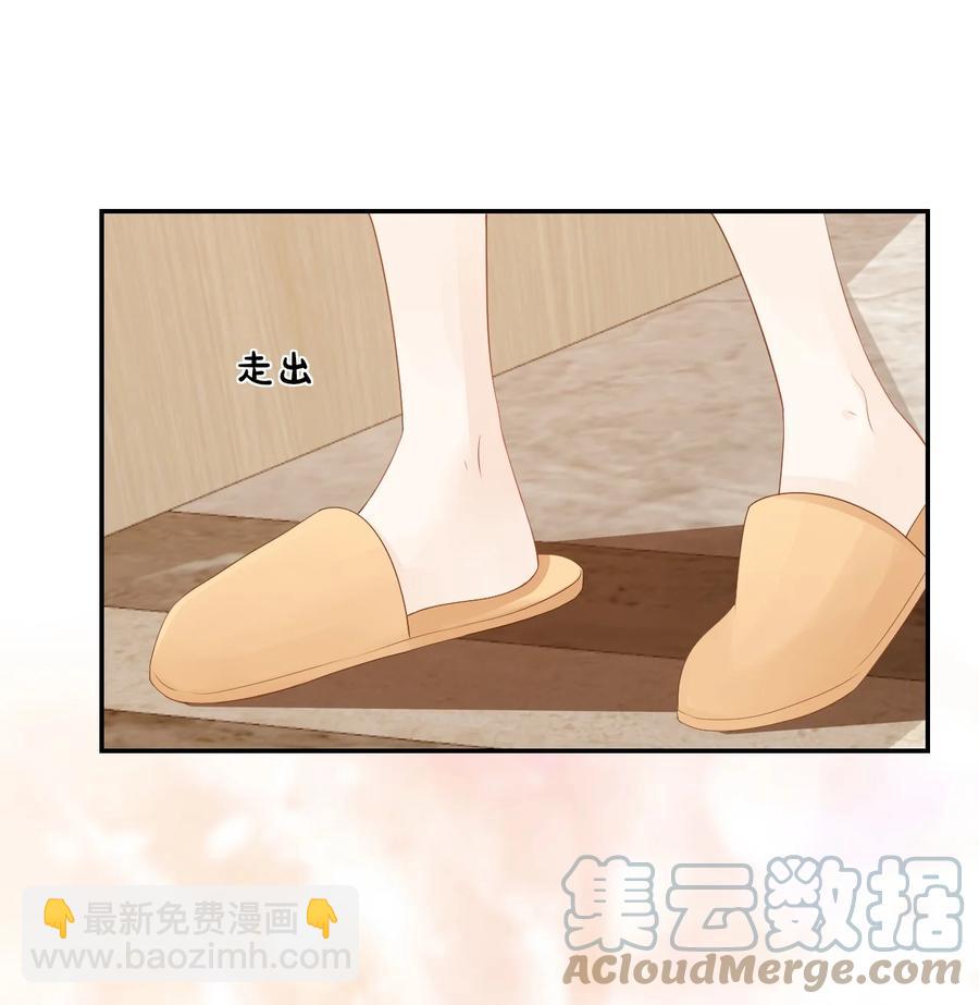 032 有没有一点心动！(1/2)-第34话