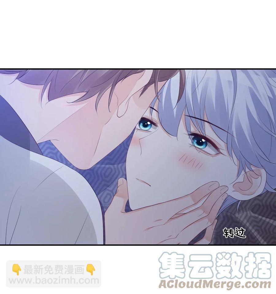 032 有没有一点心动！(1/2)-第34话