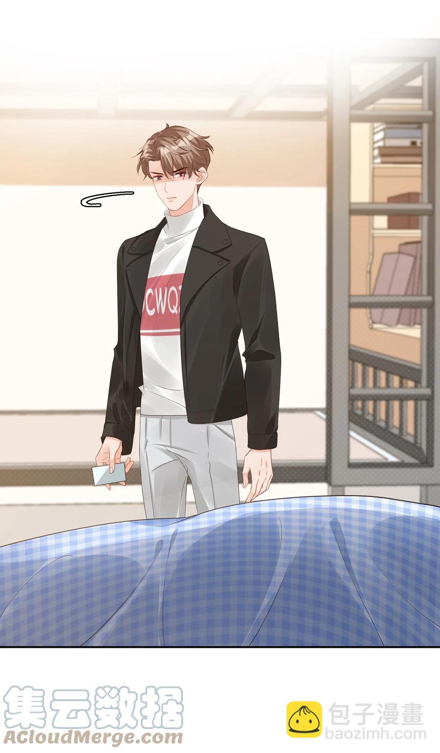 036 你认识我女朋友路小六吗？(1/2)-第38话