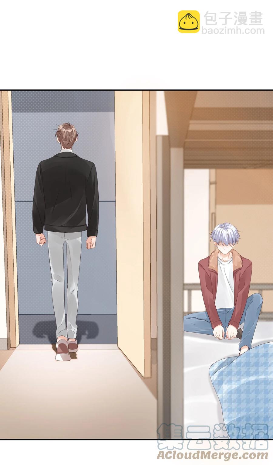 036 你认识我女朋友路小六吗？(1/2)-第38话