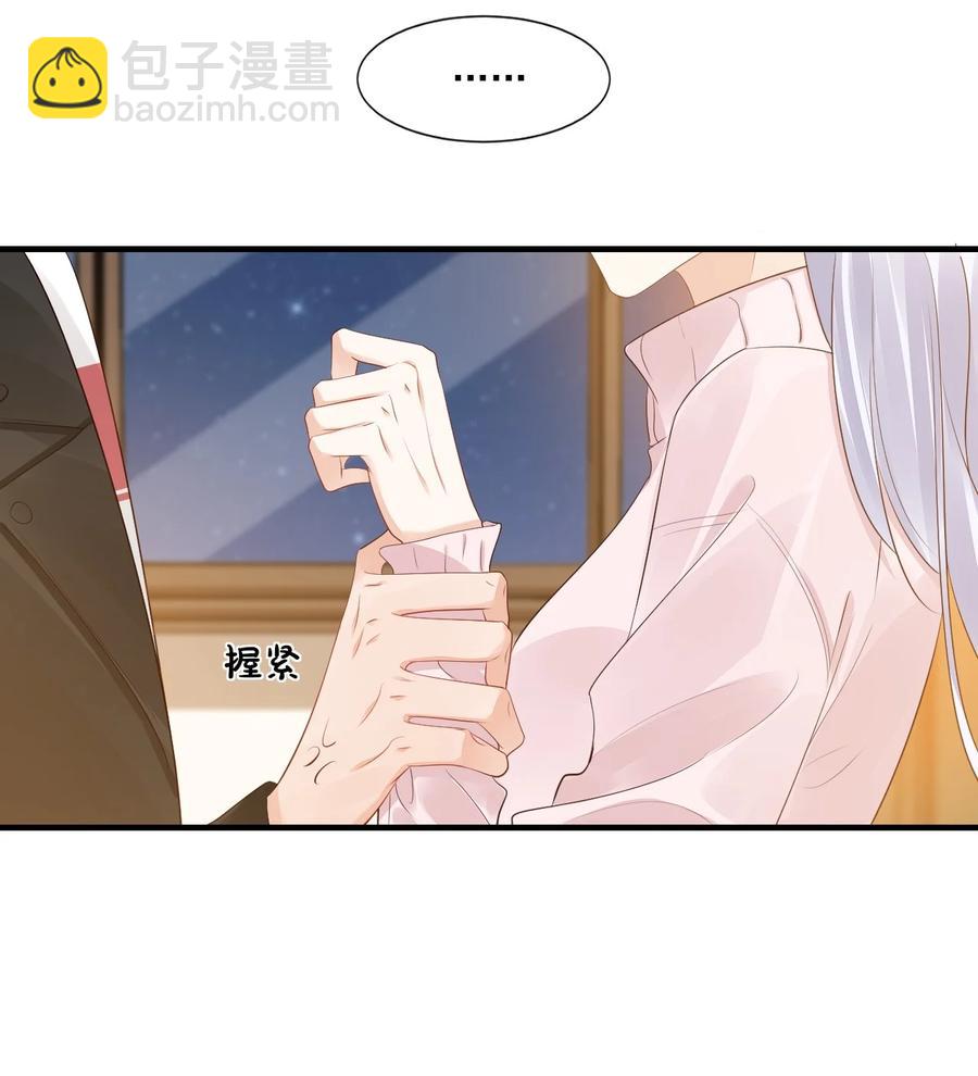 040 我的东西不准别人碰！-第42话