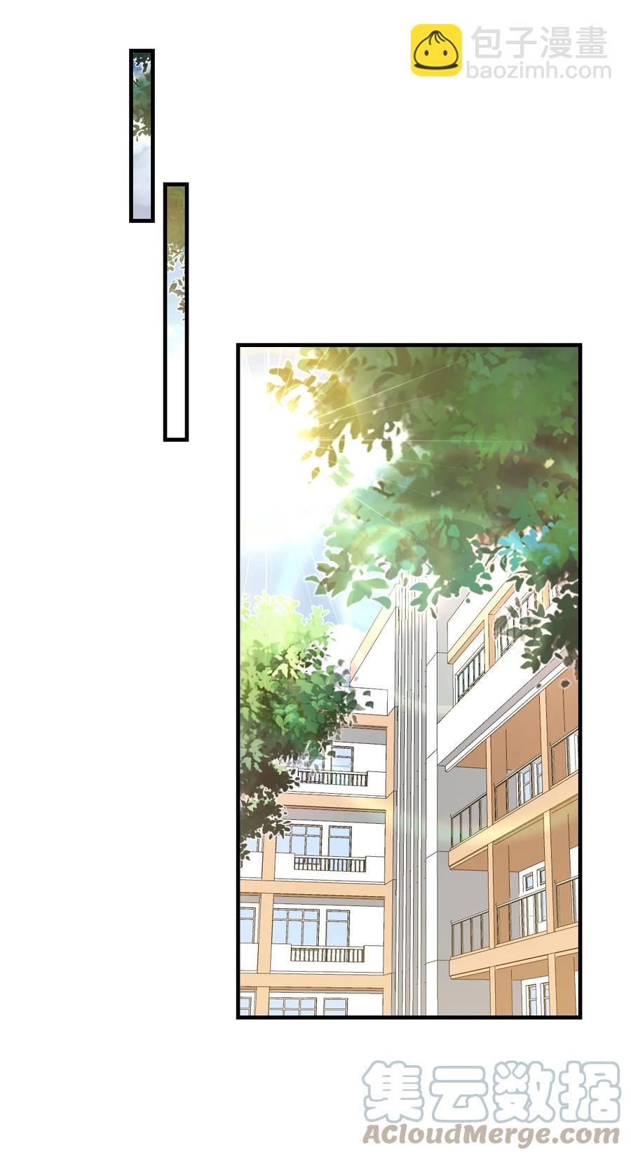 042 你中彩票了？-第44话