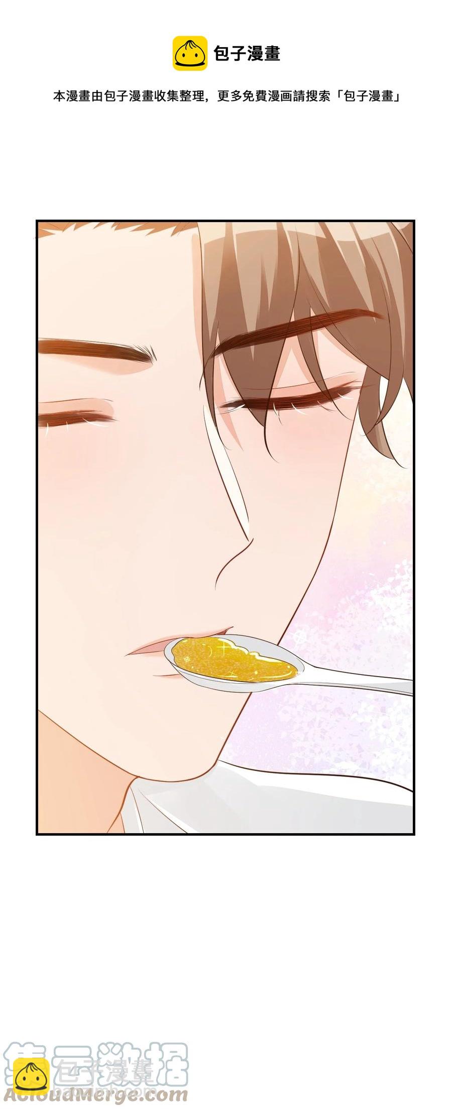 050 腰&hellip;&hellip;僵了-第52话