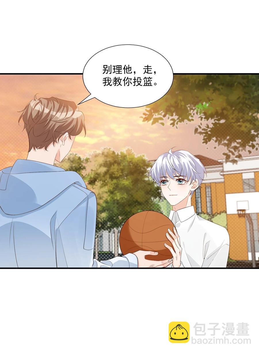 052 臭学长！说谁笨蛋呢！-第54话