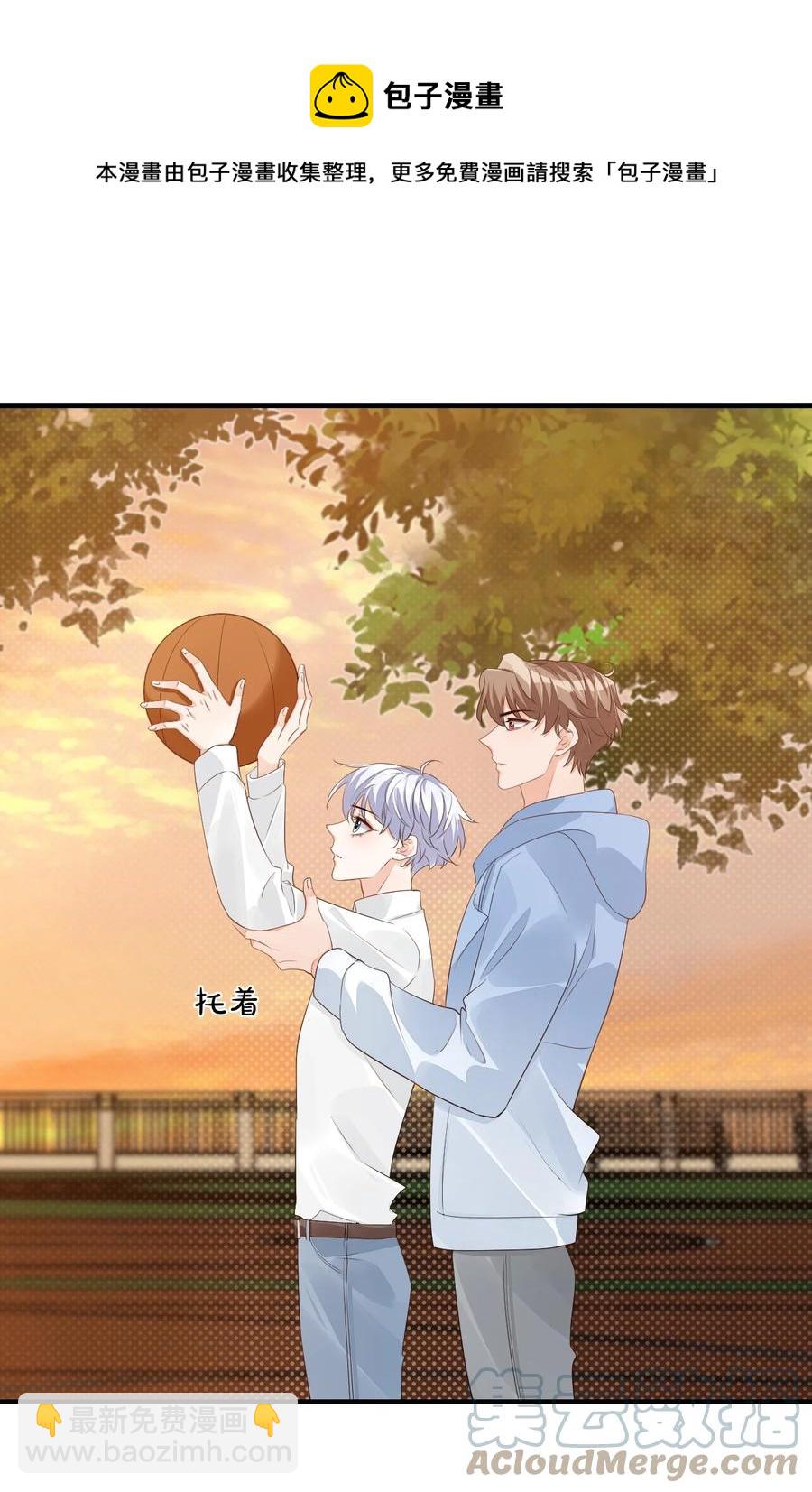 052 臭学长！说谁笨蛋呢！-第54话
