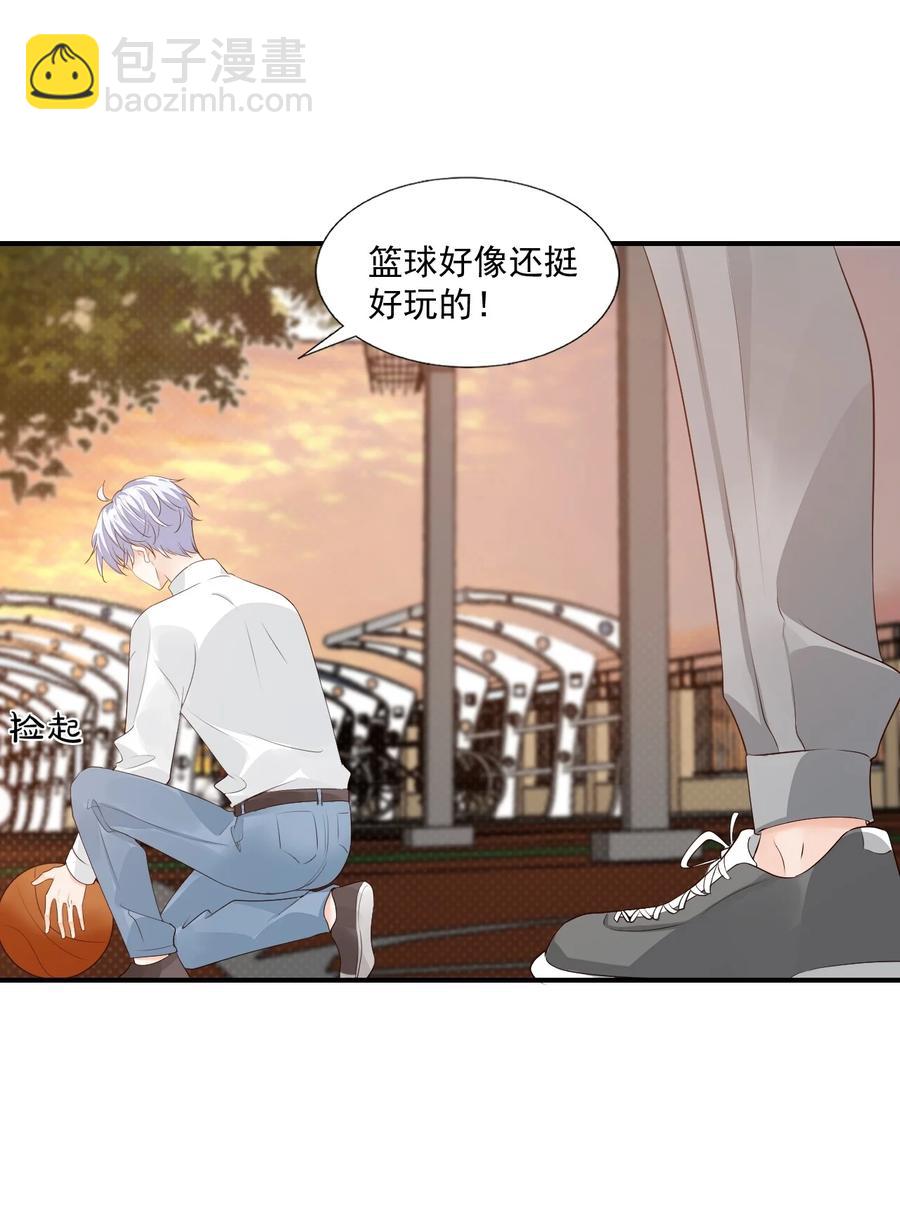 052 臭学长！说谁笨蛋呢！-第54话