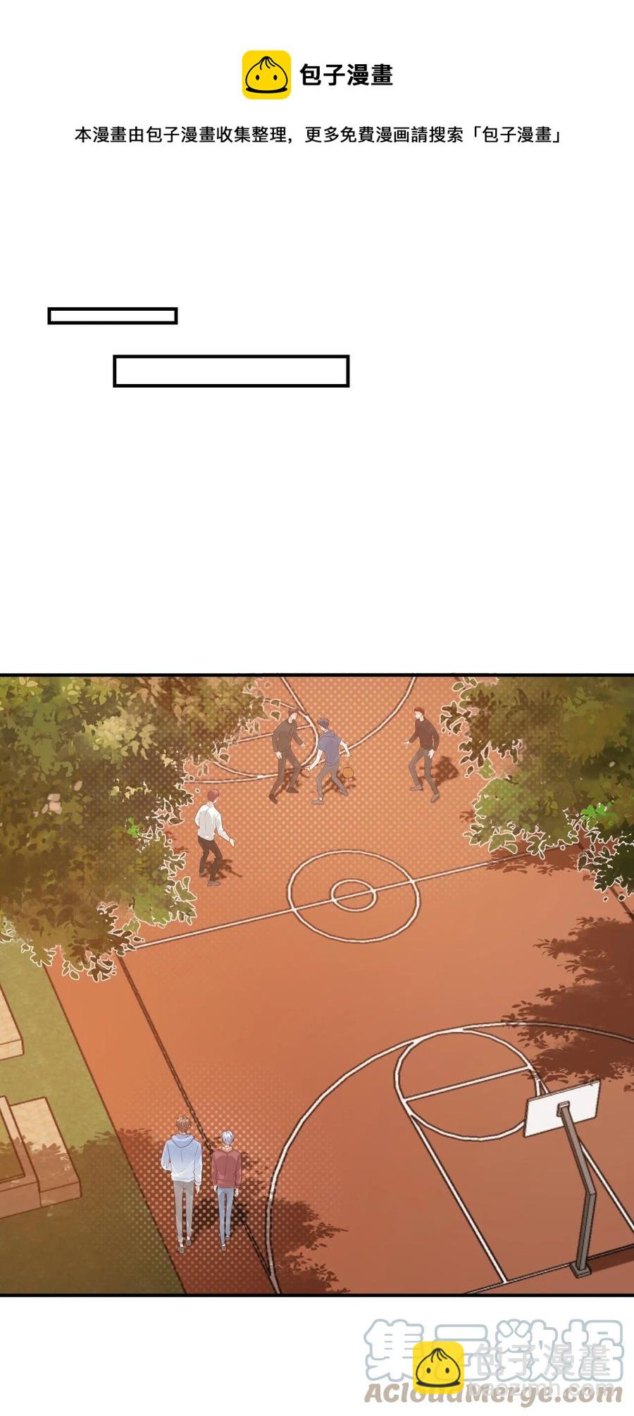 052 臭学长！说谁笨蛋呢！-第54话