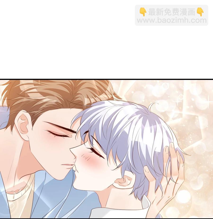 054 你&hellip;&hellip;你撒口！-第56话