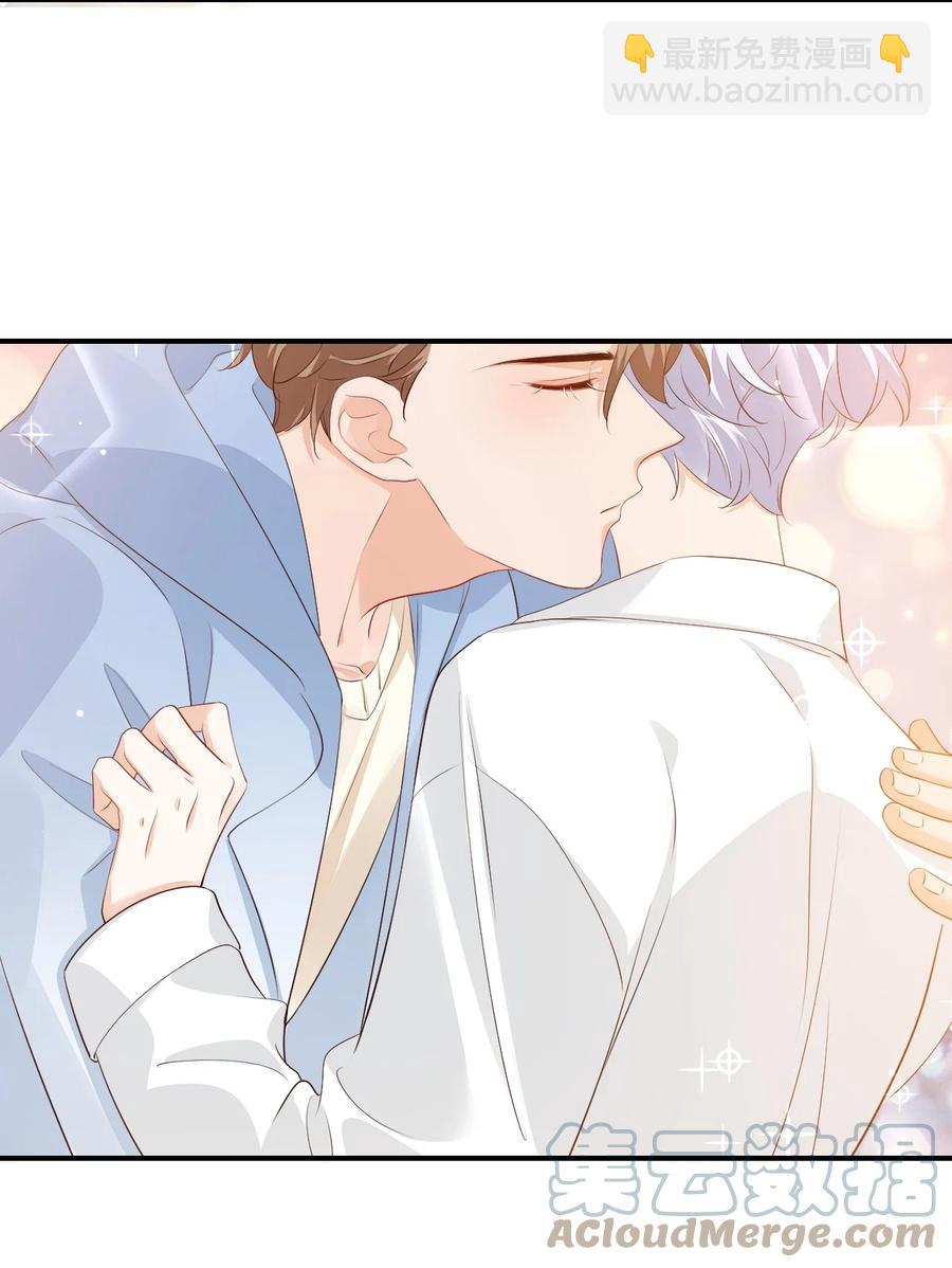 054 你&hellip;&hellip;你撒口！-第56话