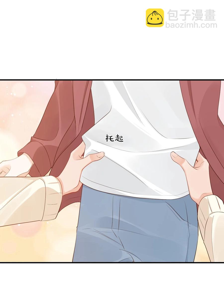 054 你&hellip;&hellip;你撒口！-第56话
