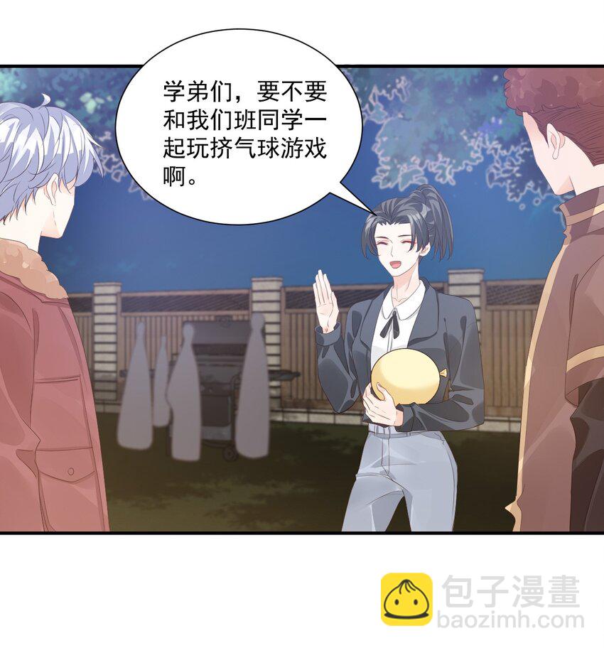 058 哥哥你别这样，会被看到的-第60话