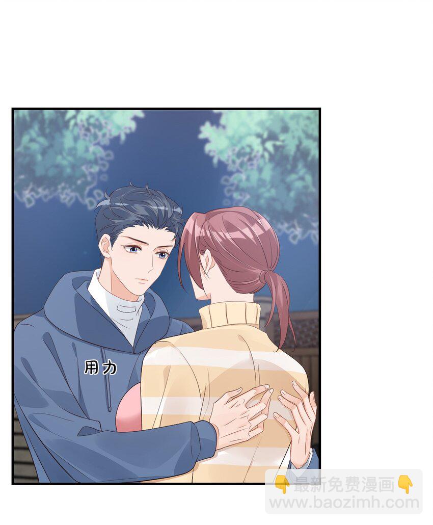 058 哥哥你别这样，会被看到的-第60话