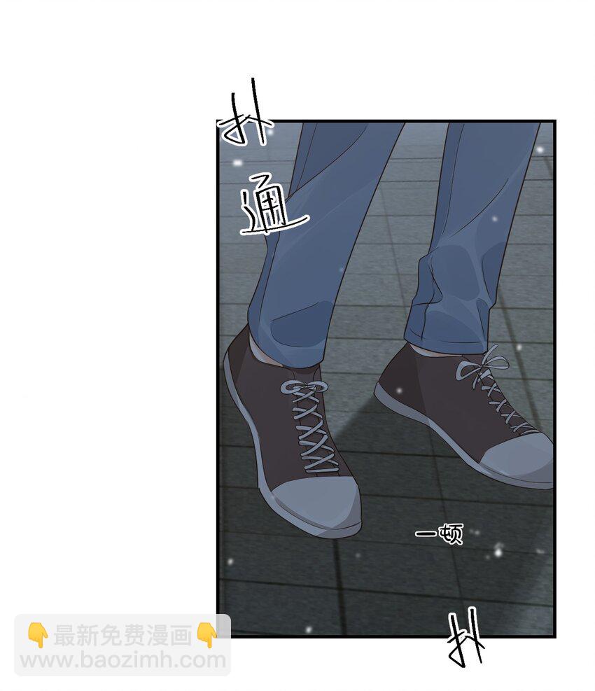 062 距离产生美-第64话