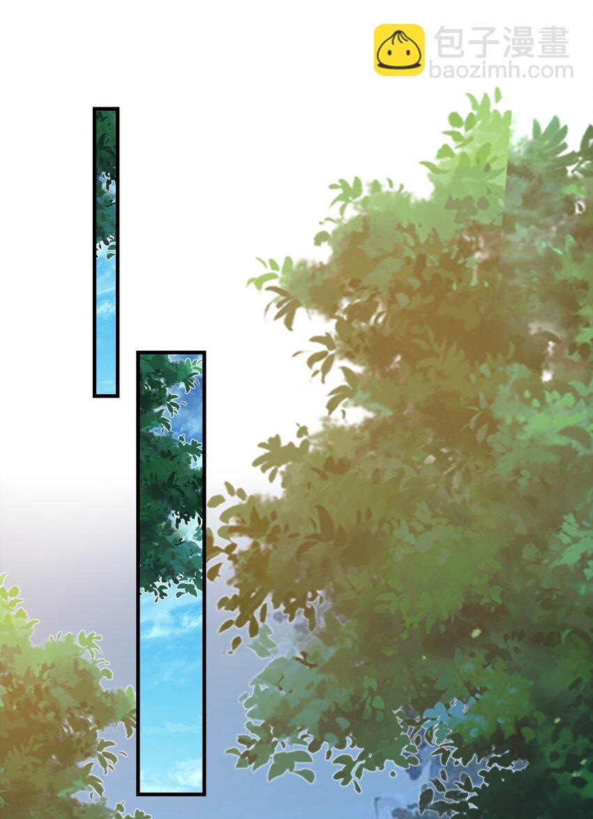 番外 我什么时候不可爱了！-第68话