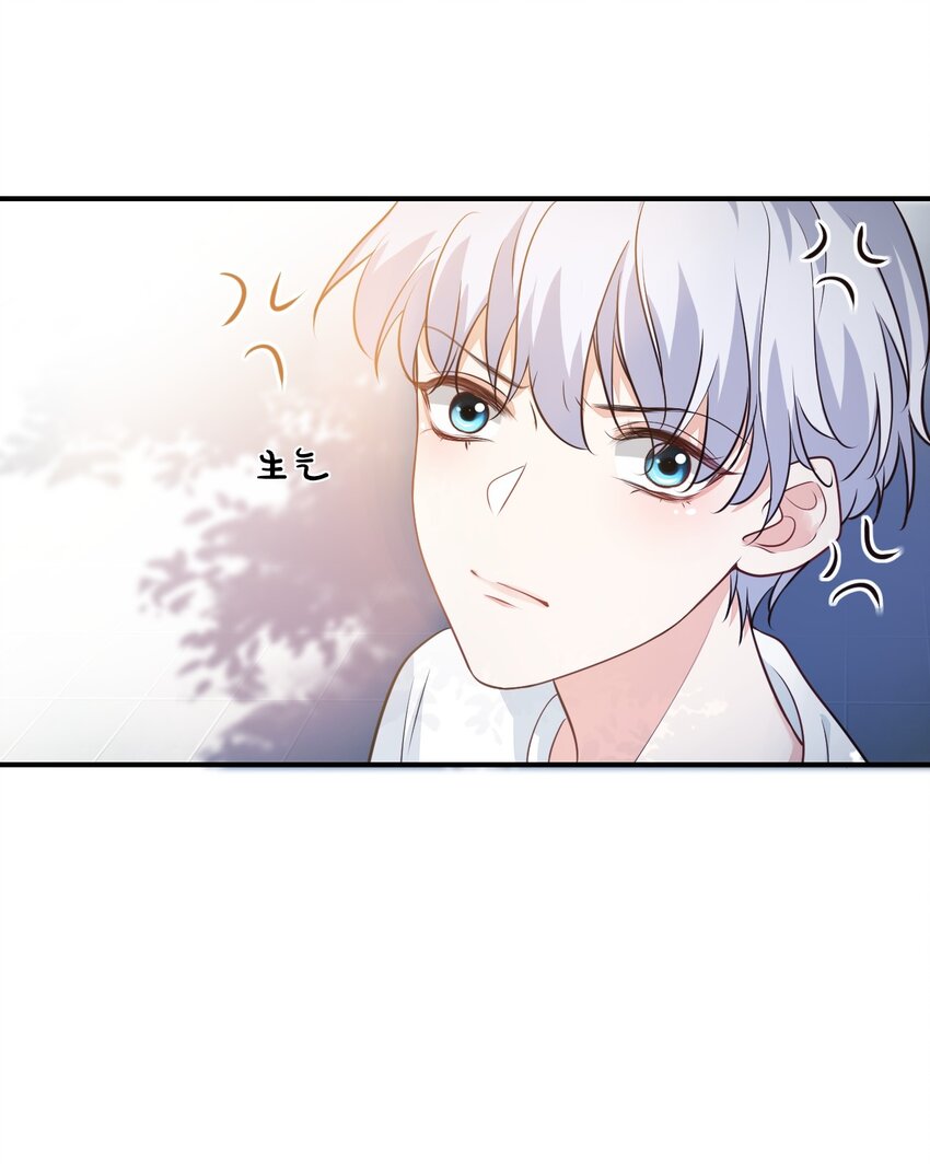 010 六儿的难处(1/2)-第10话