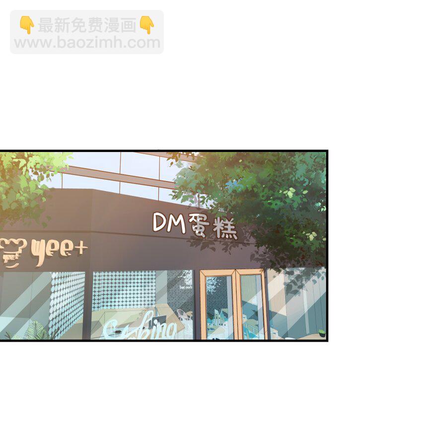 014 他会来吗？(1/2)-第14话