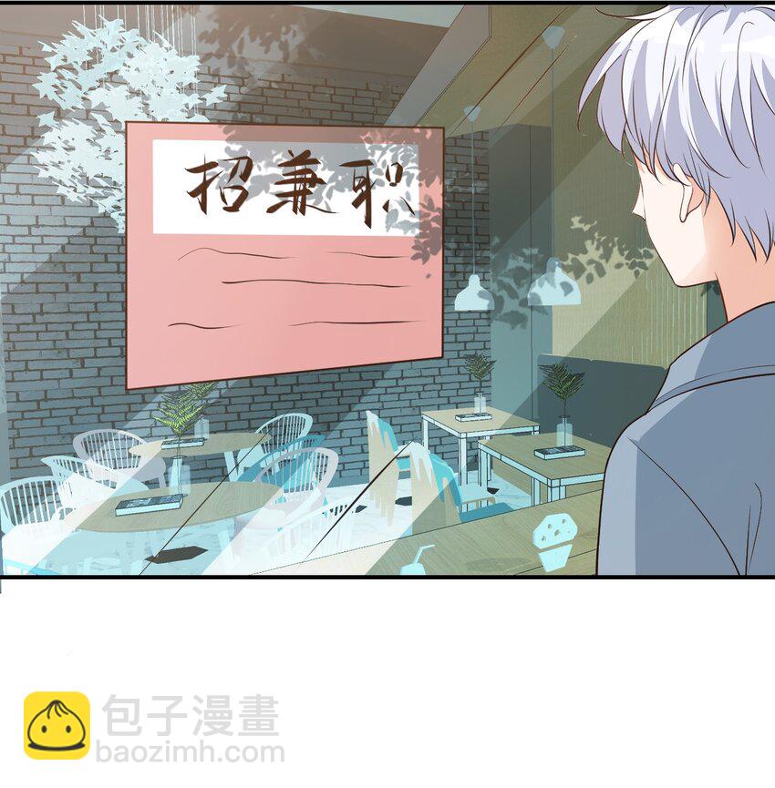 014 他会来吗？(1/2)-第14话