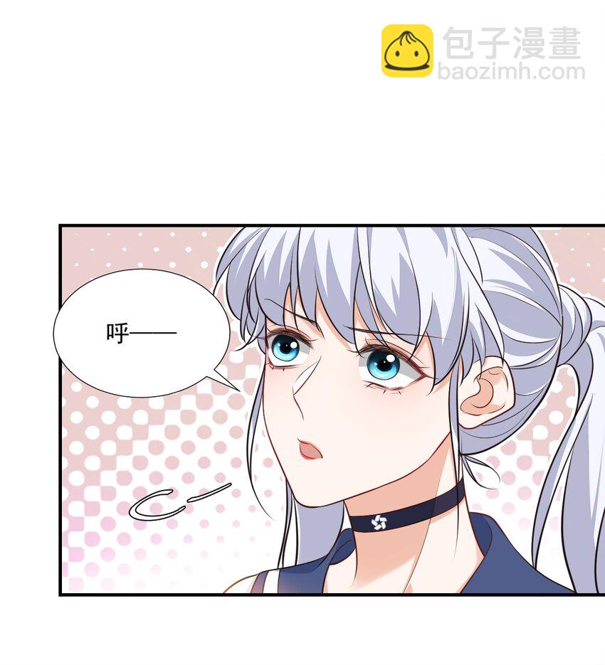 014 他会来吗？(1/2)-第14话