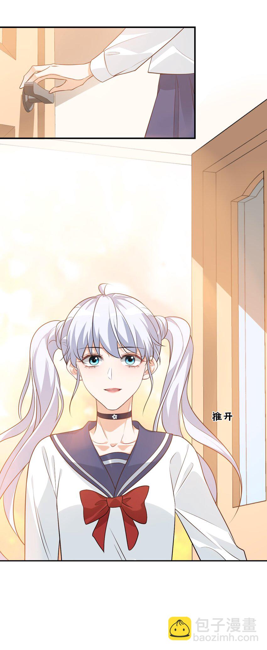 014 他会来吗？(1/2)-第14话