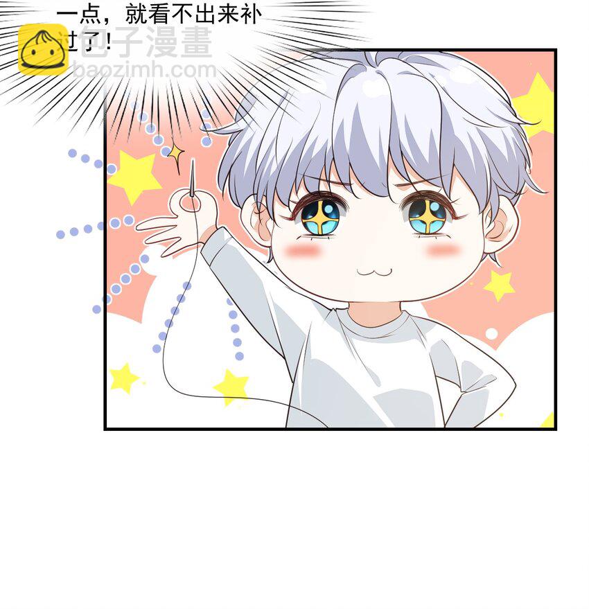 014 他会来吗？(1/2)-第14话