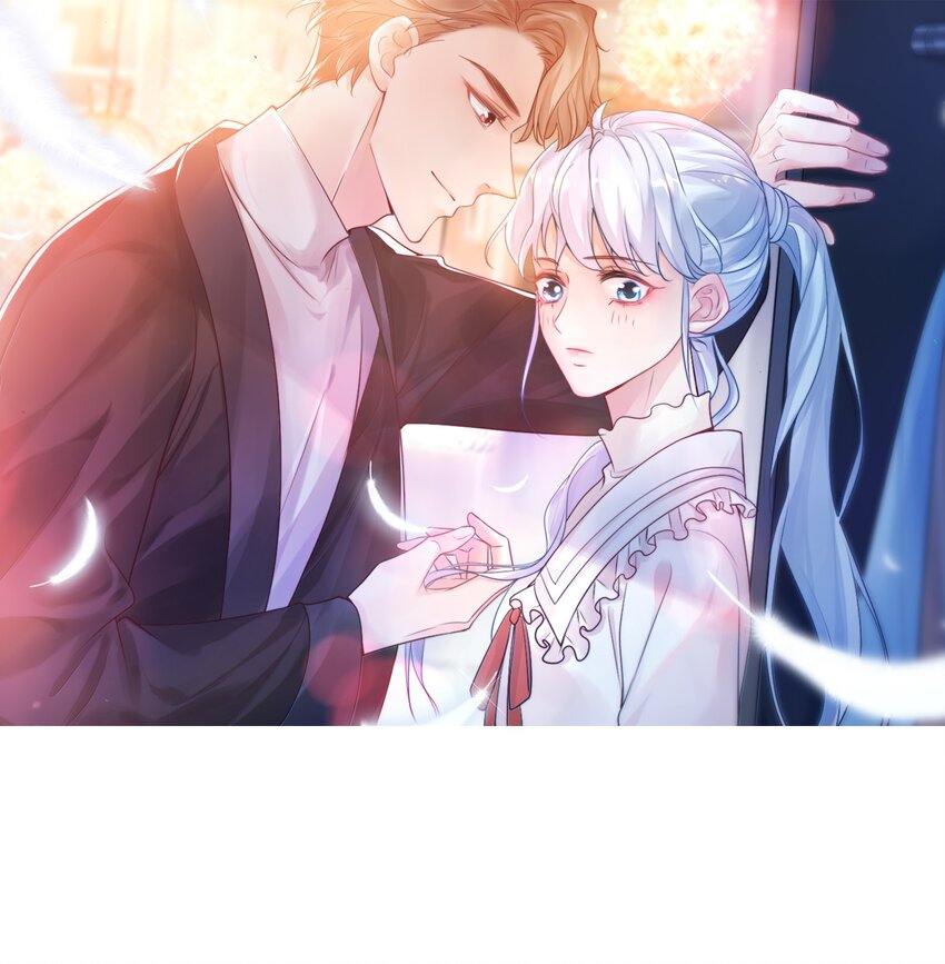 020 你是在索吻吗？(1/2)-第20话