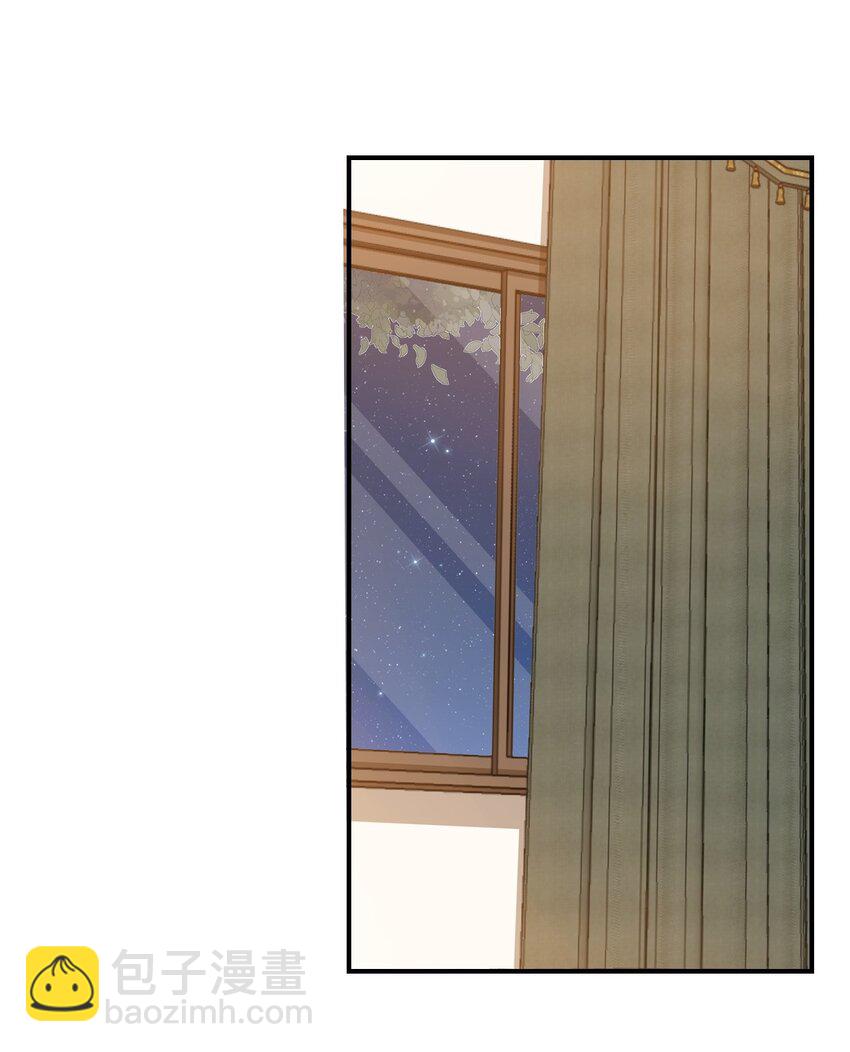 022 我轻点！(1/2)-第22话