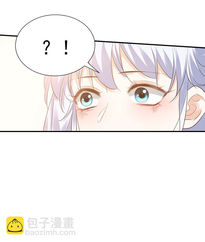 022 我轻点！(1/2)-第22话