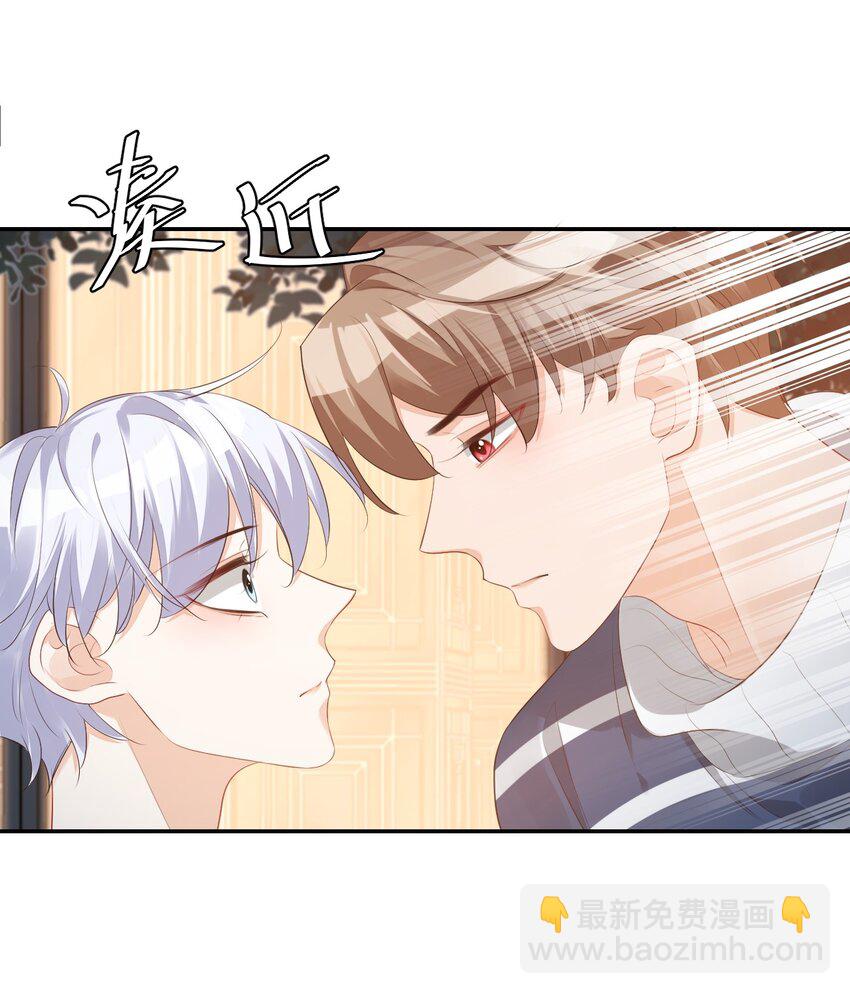 027 现在可以牵手了吗？-第28话